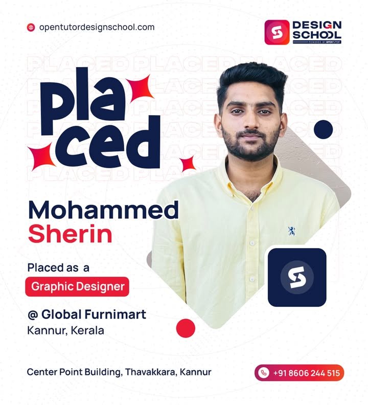 Design School Placement Sherin